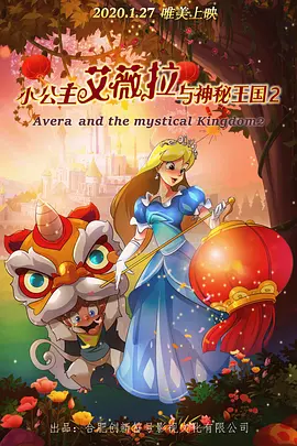 性福宝向日葵