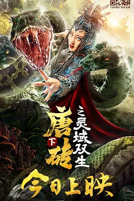草莓视频一区二区精品